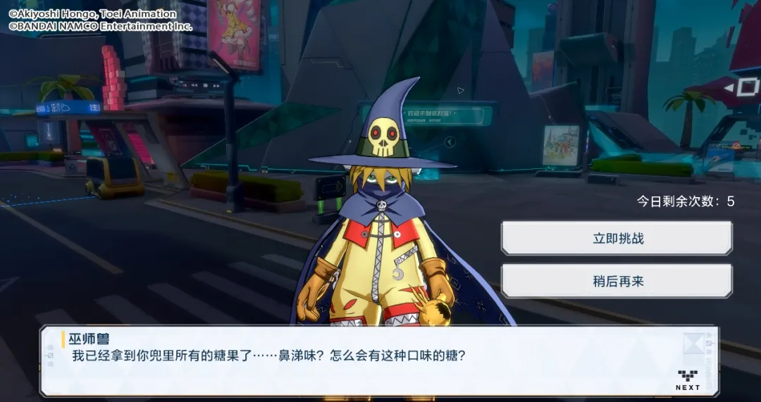 攻略丨皇家騎士登場！騎士領主獸全解讀！回旋華舞極限輸出