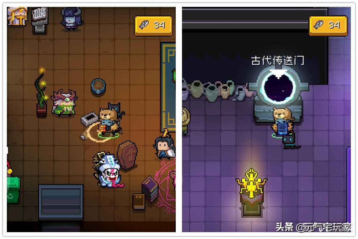 元氣騎士：守護神殿重做，狂戰淪為T3，虐哭一切精英怪的他重回T0