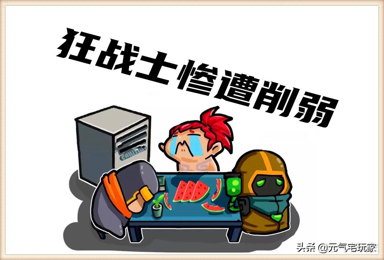 元氣騎士：守護神殿重做，狂戰淪為T3，虐哭一切精英怪的他重回T0