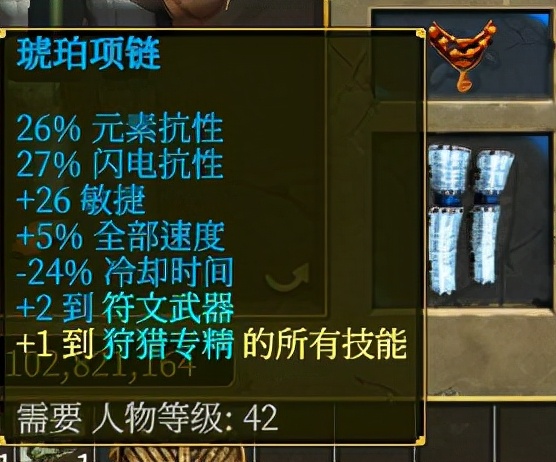 列方陣在前，驅三狼而進——泰坦之旅最強召喚職業守護者新手攻略
