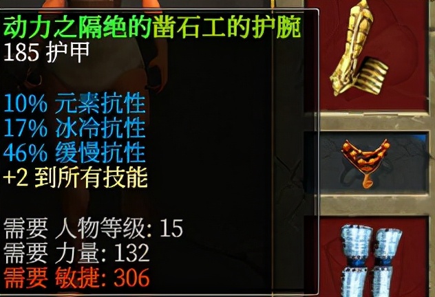 列方陣在前，驅三狼而進——泰坦之旅最強召喚職業守護者新手攻略