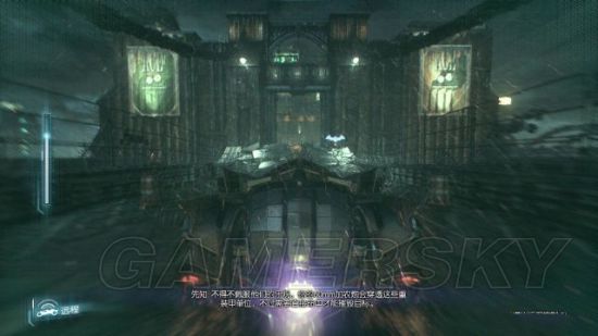 《蝙蝠俠阿甘騎士》圖文攻略 全劇情任務流程圖文攻略