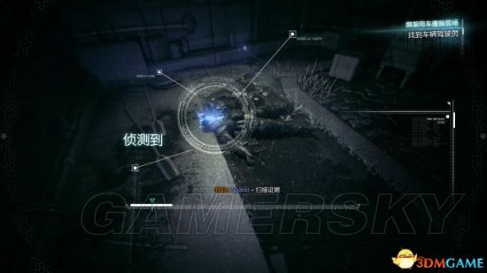 《蝙蝠俠阿甘騎士》圖文攻略 全劇情任務流程圖文攻略