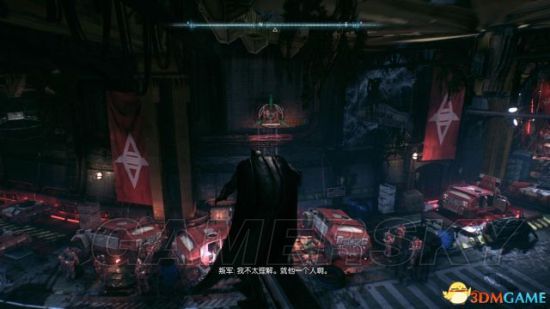 《蝙蝠俠阿甘騎士》圖文攻略 全劇情任務流程圖文攻略