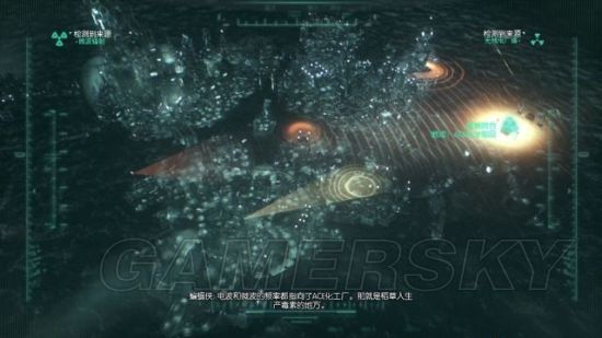 《蝙蝠俠阿甘騎士》圖文攻略 全劇情任務流程圖文攻略
