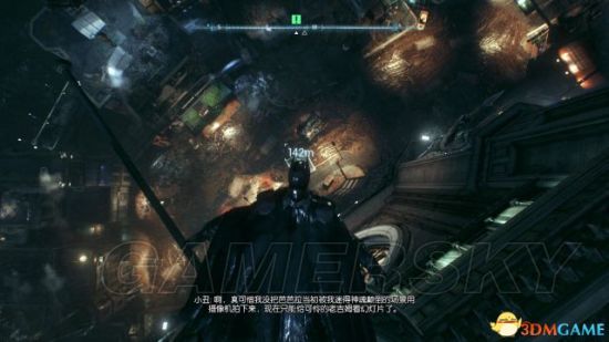《蝙蝠俠阿甘騎士》圖文攻略 全劇情任務流程圖文攻略
