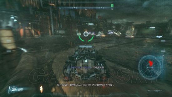 《蝙蝠俠阿甘騎士》圖文攻略 全劇情任務流程圖文攻略
