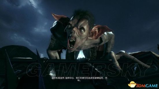 《蝙蝠俠阿甘騎士》圖文攻略 全劇情任務流程圖文攻略