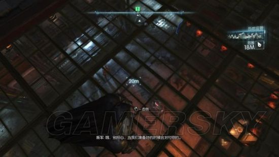 《蝙蝠俠阿甘騎士》圖文攻略 全劇情任務流程圖文攻略