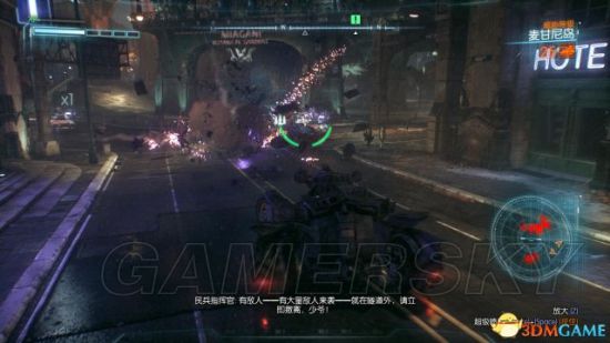 《蝙蝠俠阿甘騎士》圖文攻略 全劇情任務流程圖文攻略