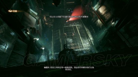 《蝙蝠俠阿甘騎士》圖文攻略 全劇情任務流程圖文攻略