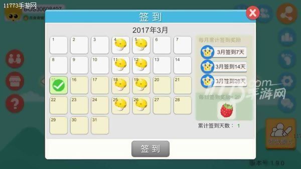 叢林套路深我要回農村《叢林大作戰》評測