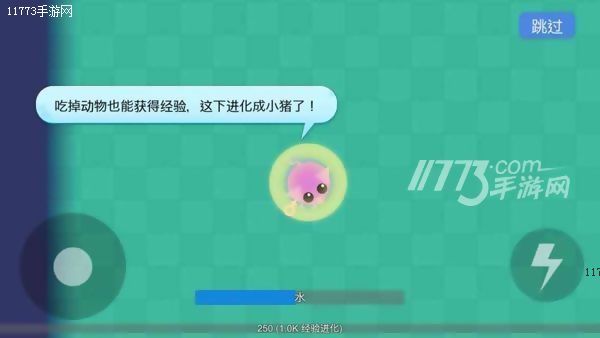 叢林套路深我要回農村《叢林大作戰》評測