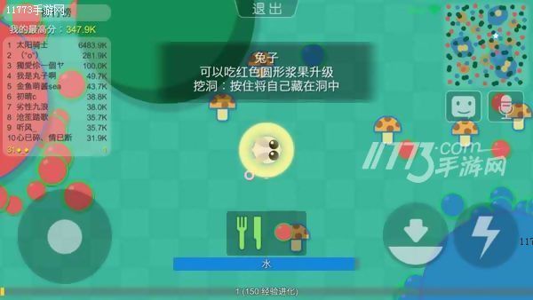 叢林套路深我要回農村《叢林大作戰》評測