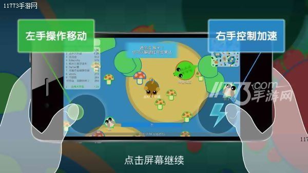 叢林套路深我要回農村《叢林大作戰》評測