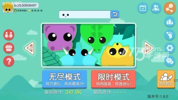 叢林套路深我要回農村《叢林大作戰》評測