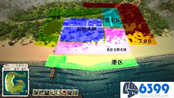 《海島大亨5》新手指南：城市篇圖文攻略
