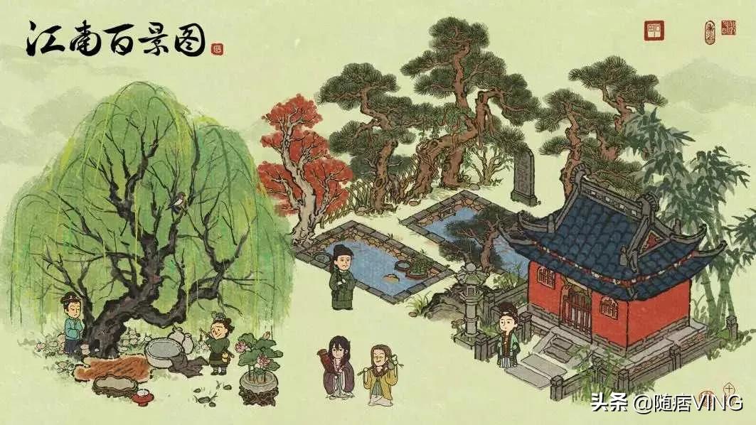 國風手游《江南百景圖》春季新版本更新已上線