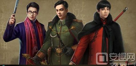 老九門手游電腦版下載 電腦版下載地址介紹