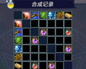 地下城與勇士奈恩希格的藥劑方程式藥劑活動新獲取法講解