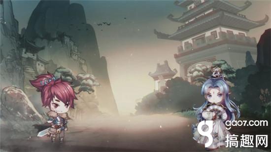 搞趣網：經典劇情完美還原 《絕代雙驕OL》最新概念視頻首曝