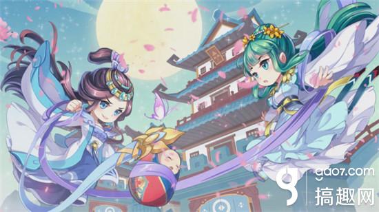 搞趣網：經典劇情完美還原 《絕代雙驕OL》最新概念視頻首曝