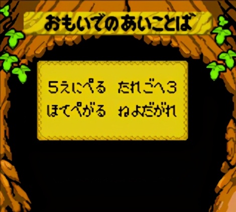 《塞爾達》35年的傳說，你真的了解這個為滿分而生的系列嗎？