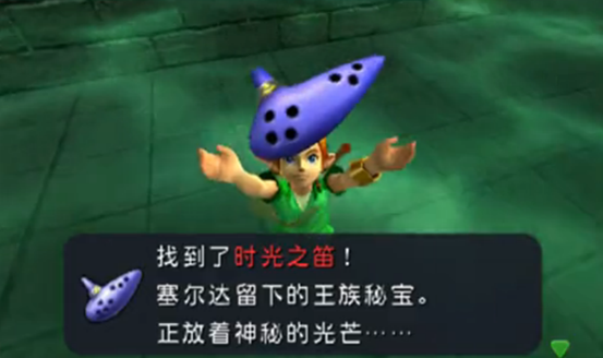 《塞爾達》35年的傳說，你真的了解這個為滿分而生的系列嗎？