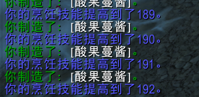 魔獸世界:感恩節到來 法夜火雞之魂變身 經典舊世烹飪300點白送