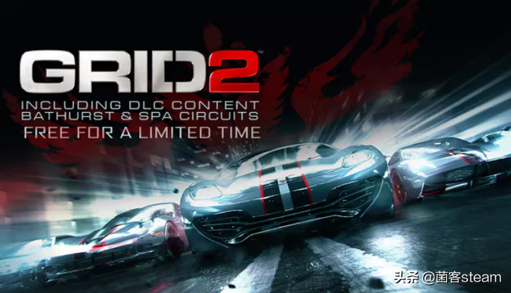 【超級房車賽：起點2】免費領??！Steam上激活本體+2款DLC！