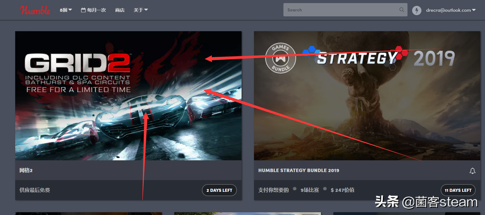 【超級房車賽：起點2】免費領取！Steam上激活本體+2款DLC！