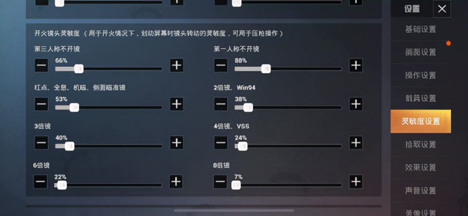 pubg mobile國際服:全球同服的吃雞大逃殺競技手游