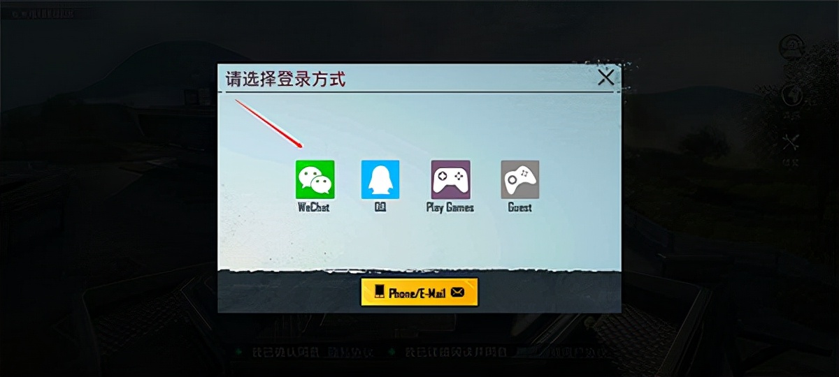 pubg mobile國際服:全球同服的吃雞大逃殺競技手游