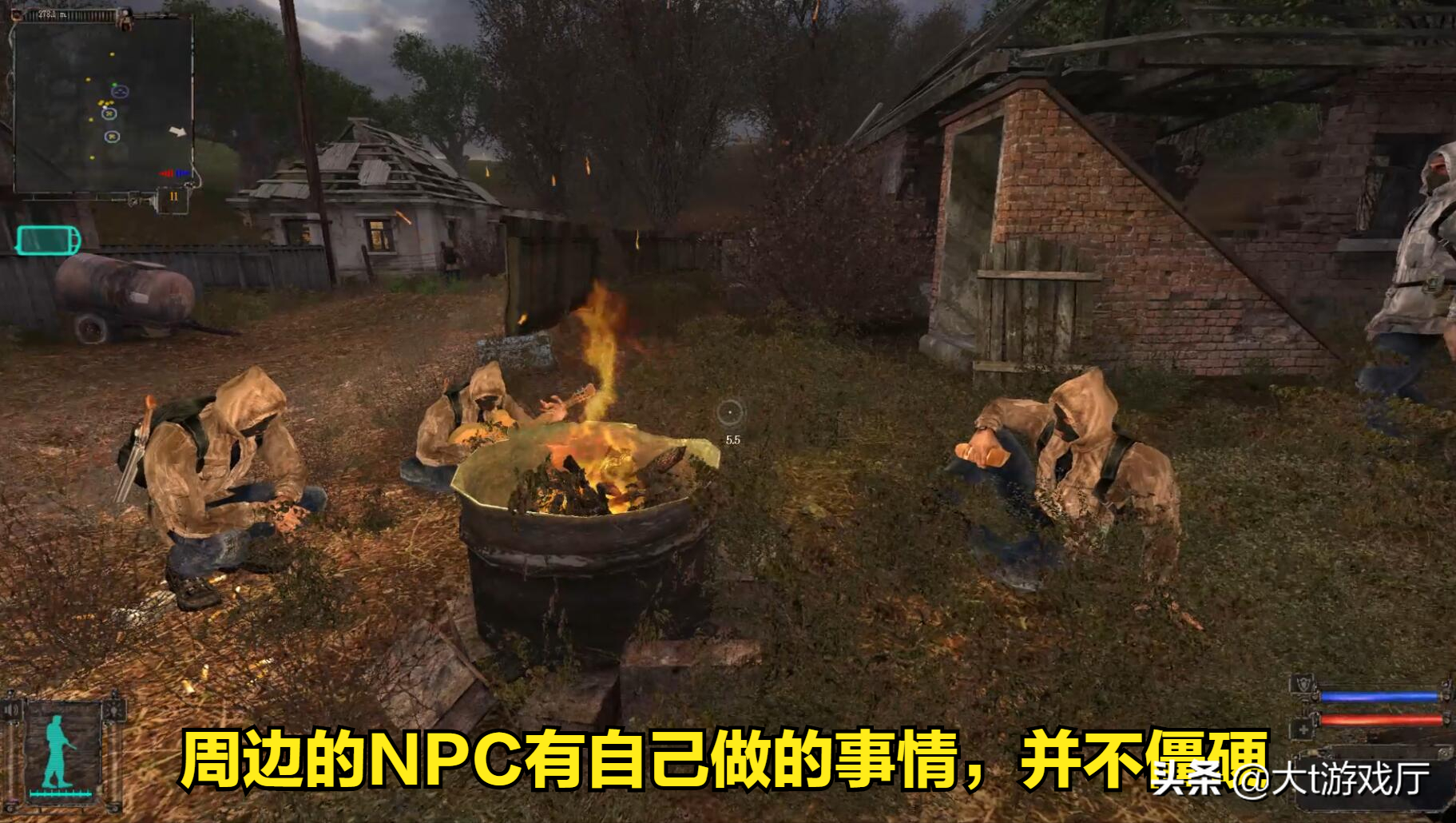 潛行者：切爾諾貝利的陰影，一部14年前的游戲巨作