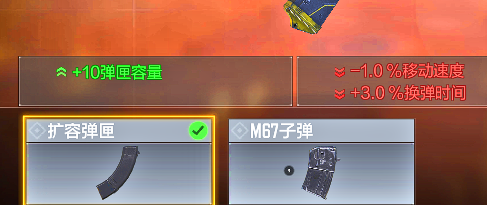 《使命召喚手游》S6賽季即將到來，這樣搭配CR56讓你勝率翻倍