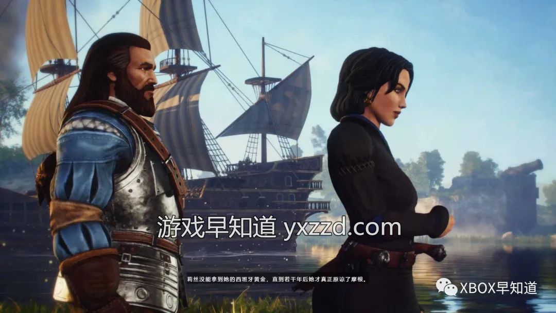 《帝國時代3:決定版》早知道評分:92分《帝國時代》3部曲良心重制收官之作 RTS新手入坑推薦之選 體驗建議:S級 強烈推薦