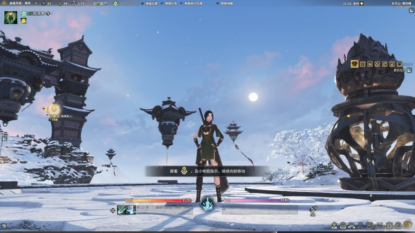 《古劍奇譚網絡版》正式登陸Steam中國 - 蒸汽平臺，首發價68元