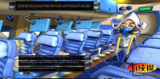 《航空大亨黃金版》前三關圖文攻略
