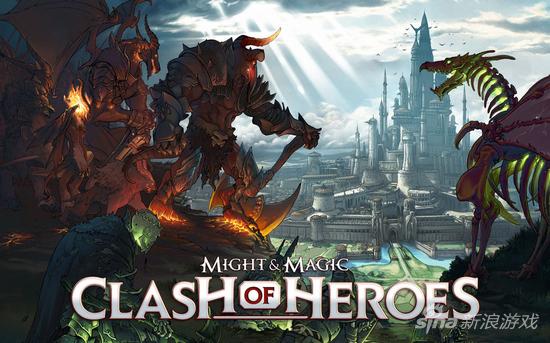 今日手游:策略RPG《魔法門:英雄交鋒》