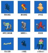 怪怪水族箱攻略圖解（怪