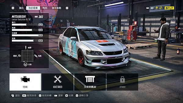 極品飛車21中文版