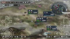 三國志11中文手機版（三