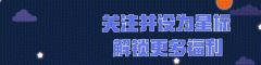 地下城游戲下載安裝（地