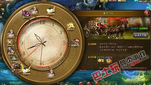 群鴉盛宴《劍與地下城》蹂躪世界boss劫富濟私