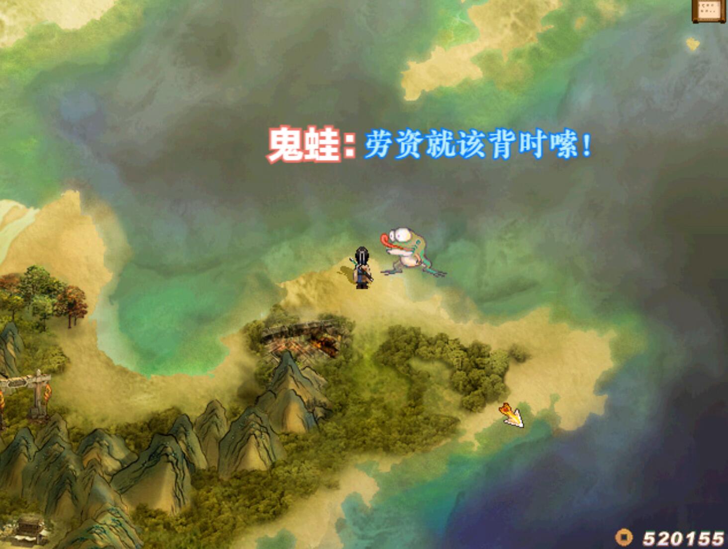 《軒轅劍3天之痕》白玩了二十年，多少玩家錯過了最佳練級點