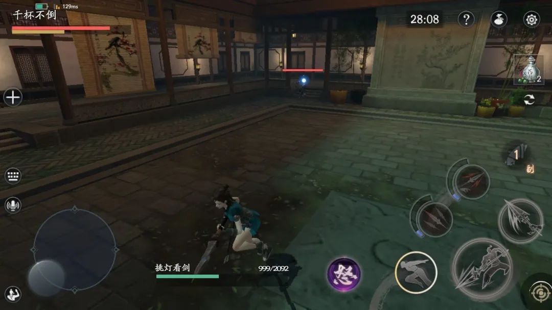 《流星蝴蝶劍》單機手游版，移植的不單純是游戲，還有青春