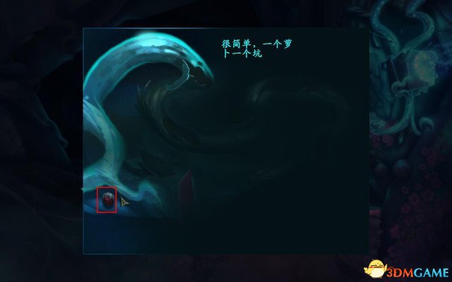 謎畫之塔3流程圖文攻略