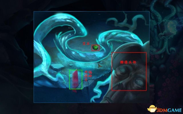 謎畫之塔3流程圖文攻略