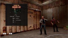 熱血無賴電話追蹤攻略（