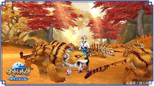 從七俠鎮到五霸崗 回顧《武林外傳》網游老地圖中留給我們的記憶